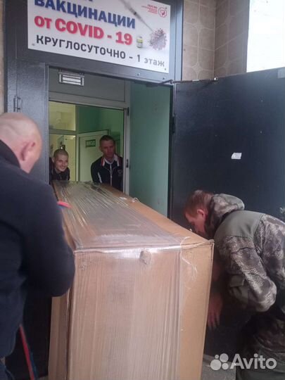 Грузчики Ваши тяжести-наша работа