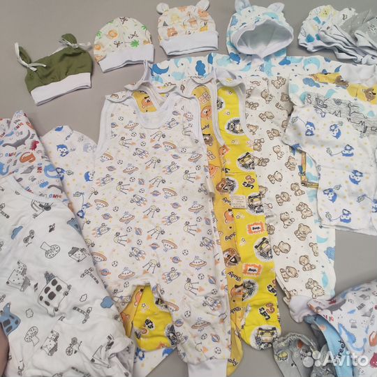 Пакет новых вещей для новорожденного мальчика р56