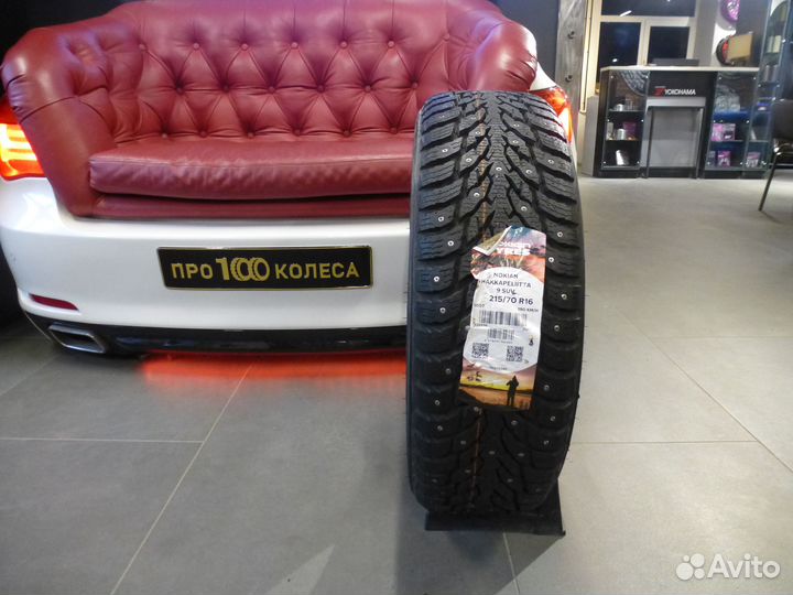 Nokian Tyres Hakkapeliitta 9 SUV 215/70 R16 100T