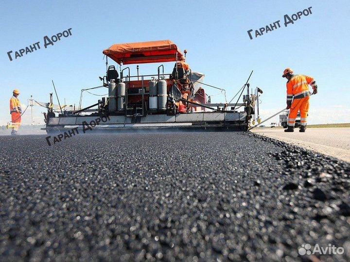 Асфальтирование/Укладка асфальта/Ямочный ремонт