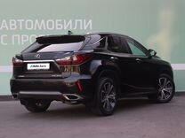 Lexus RX 2.0 AT, 2018, 83 550 км, с пробегом, цена 4 199 000 руб.