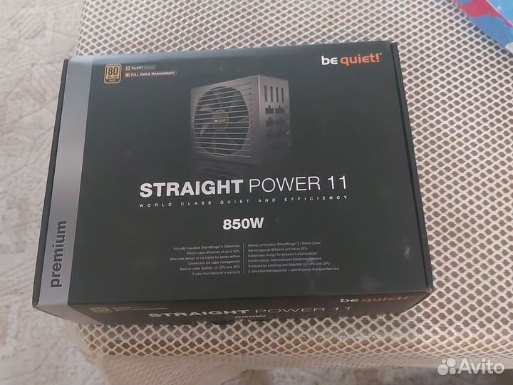 Блок питания модульный 850W