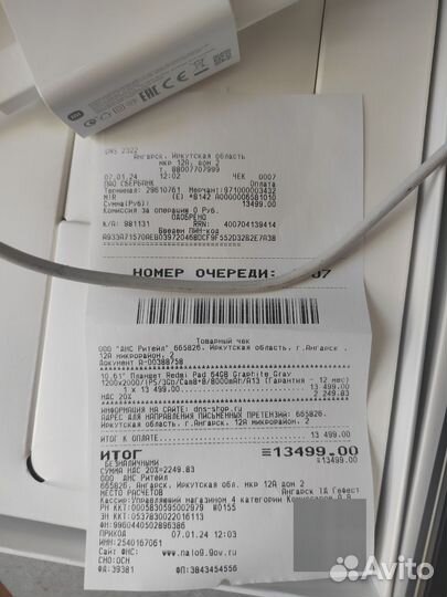 Планшет xiaomi redmi pad