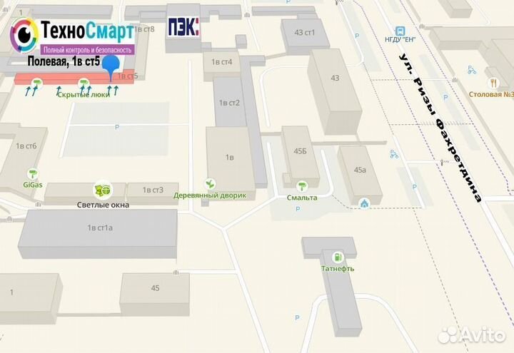 Роутер WiFi huawei B315s-22.Под смартфонный безлим