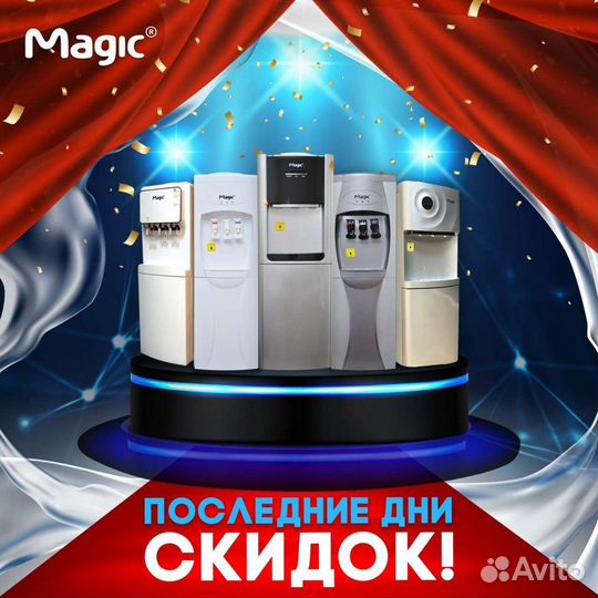 Кулер