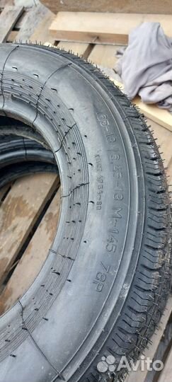 КАМА М-145 165/75 R13 78P