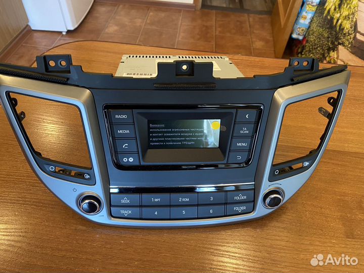 Мигнитола hyundai tucson