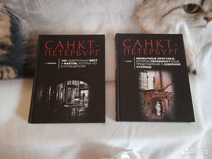 Книги разные 18 шт