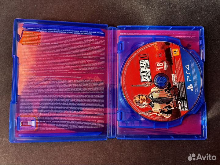 Read Dead Redemption 2 ps4 б/у