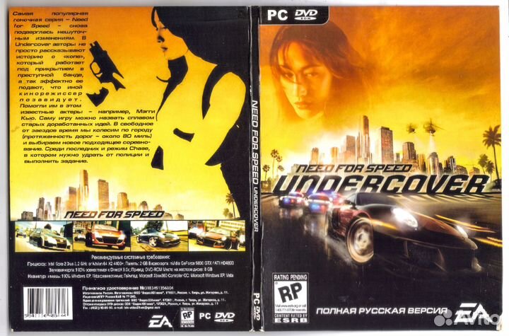 Need for Speed: Undercover. PC DVD. пк диск