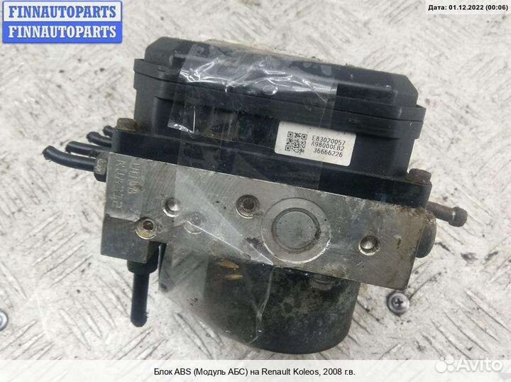Блок ABS Renault Koleos, 2008