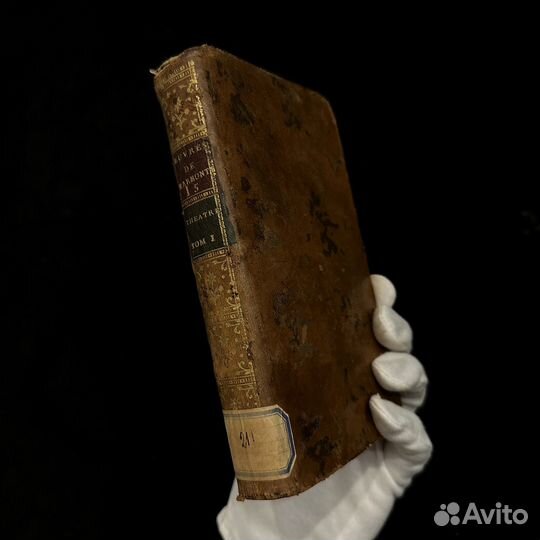 Антикварная книга 18 века, 1787 год, Мармонтель