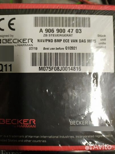 Блок навигации W906 и W447