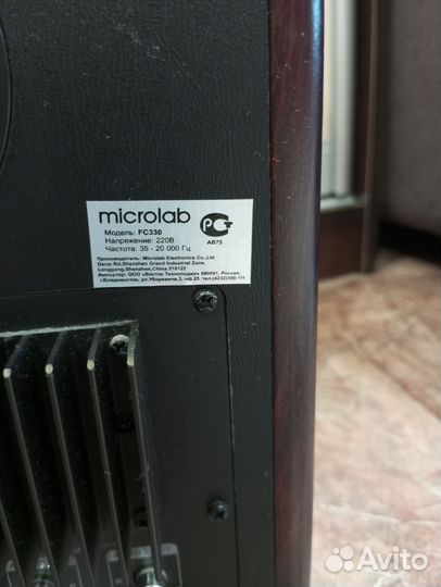 Акустические колонки