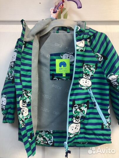 Ветровка для мальчика