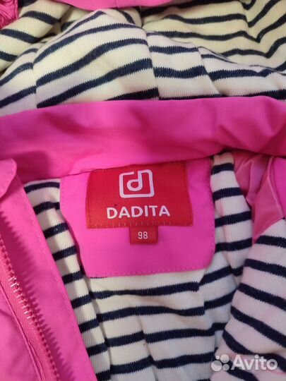 Комбинезон демисезонный детский новый размер 98