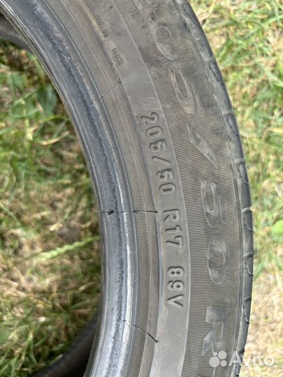 Pirelli Cinturato P7 205/50 R17