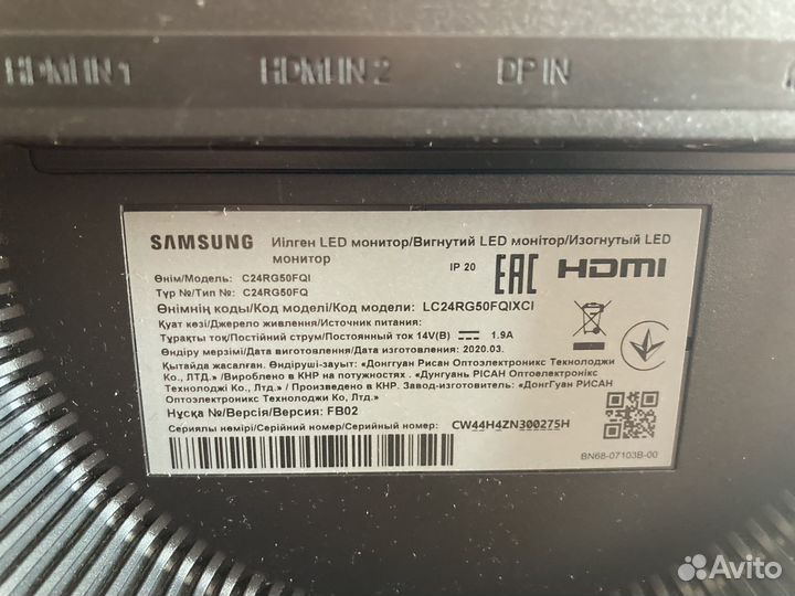 Монитор samsung c24rg50fqi