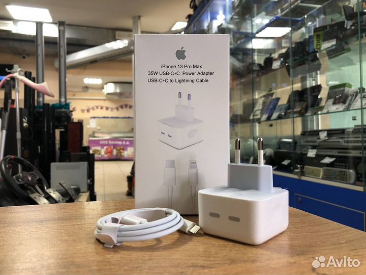 35W USB-C+C Adapter + провод