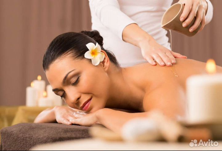 Массаж классический