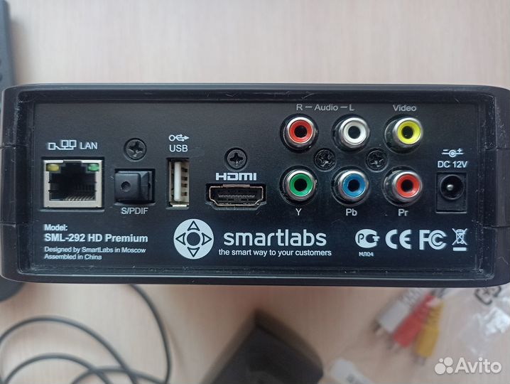 Ресивер iptv STB от SmartLabs SML -292 HD Premium