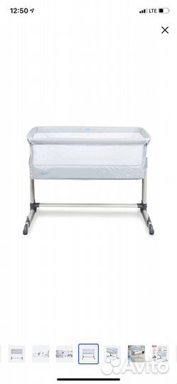 Детская приставная кроватка Nuovita Accanto