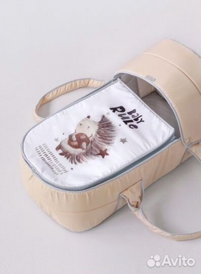 Сумка переноска для детей