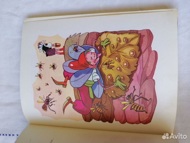 Книга СССР Б.Чалый 