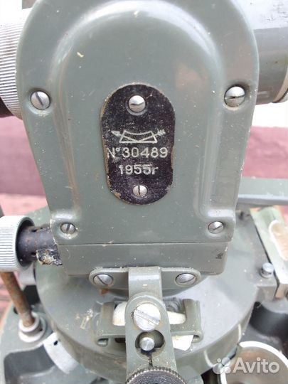 Раритетные геодезические вещи СССР