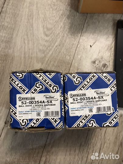 Шаровая опора fiat albea/фиат албеа