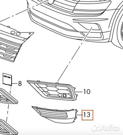 Накладка бампера Volkswagen Tiguan II (2016—2020)