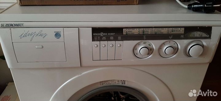 Стиральная машина автомат бу