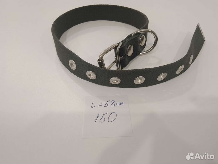 Шлейка, товары для животных