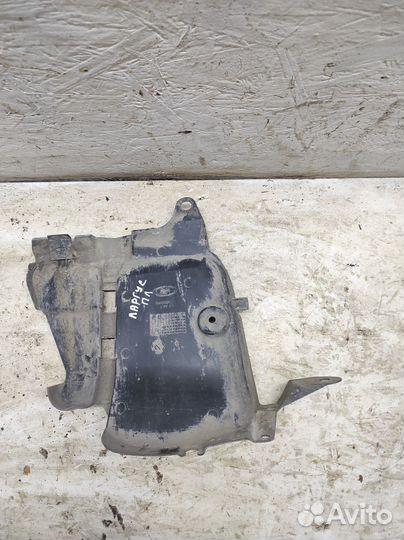 Пыльник двигателя левый LADA Largus