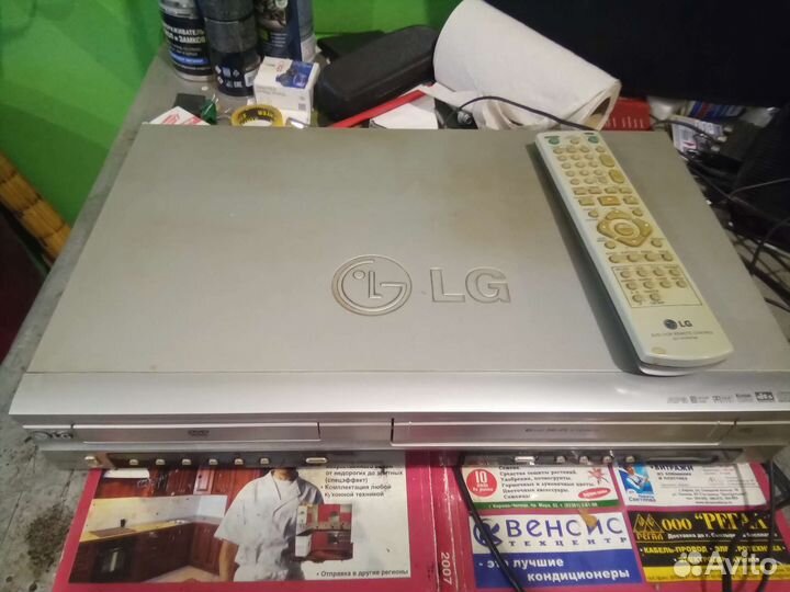DVD комбайн LG