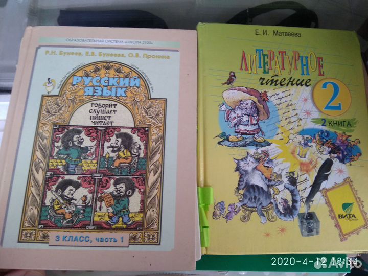 Книги учебники огэ егэ школа