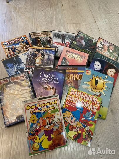 DVD диски с фильмами