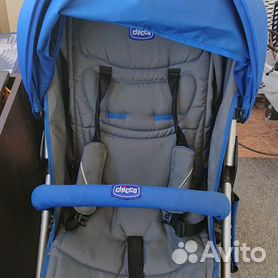 Chicco best sale multiway blue