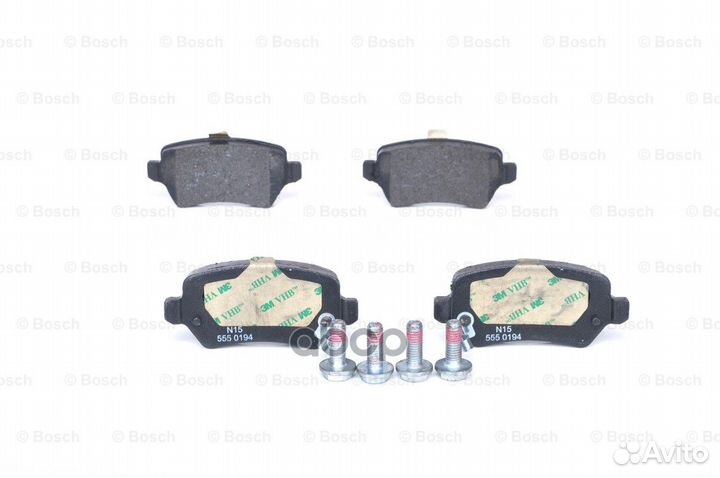 Колодки тормозные дисковые зад 0986424646 B