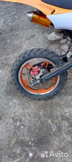 Эндуро Кросс