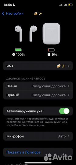 Наушники apple airpods (левый)