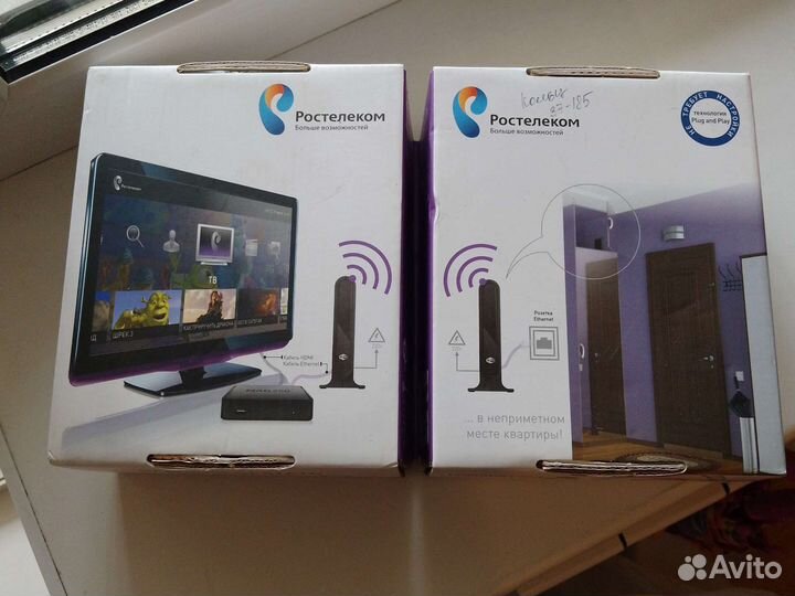 Интерактивное тв ростелеком