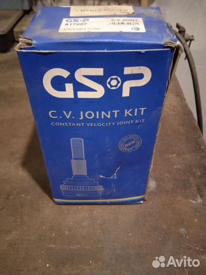 Шруз наружний (граната) Opel Vectra C