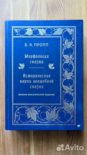 Книги по костюму, литературе, истории, театру