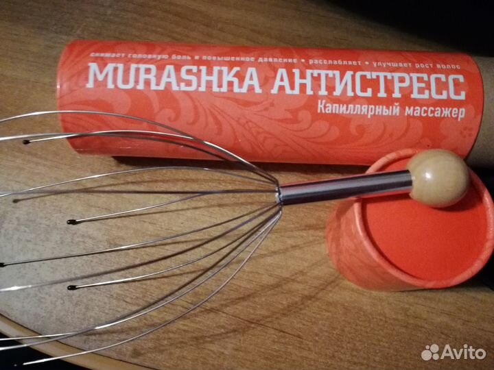 Массажер для головы - Мурашка Антистресс