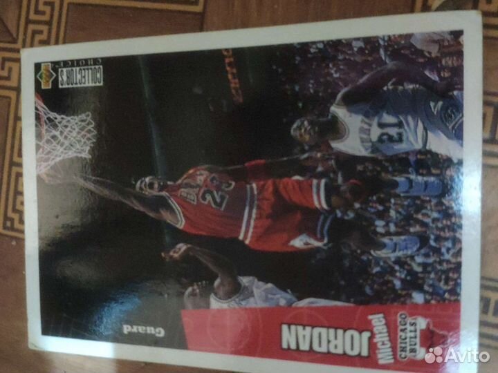 Карточка upper deck Michael Jordan 1996-97