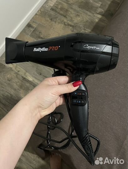 Фен BaByliss Pro Caruso Ionic BAB6510IRE