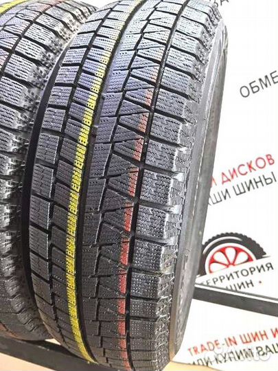 Bridgestone Blizzak Revo GZ 185/65 R15 88M