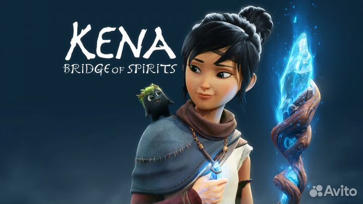 Kena: Bridge Of Spirits PS4 PS5