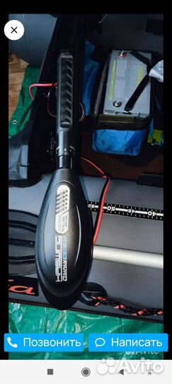 Электромотор лодочный Haswing Osapian 40 lbs